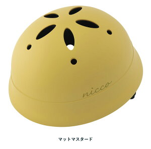 wbg q qǂp Le Chic by nicco VbN xr[L | ] S  oCN ̎q j̎q 47-52 KM002L @\ { CEKi SGKi N~JH qp qpwbg ǂpw