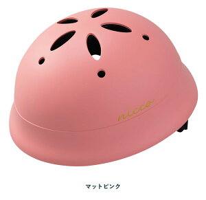 wbg q qǂp Le Chic by nicco VbN xr[L | ] S  oCN ̎q j̎q 47-52 KM002L @\ { CEKi SGKi N~JH qp qpwbg ǂpw