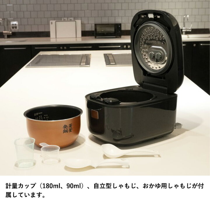 楽天市場】玄米発芽炊飯器 Likaveil ライカベル 圧力 IH 5.5合 HN-10FT 