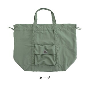 ۗVbsOobO MATERIA LUNCH }eA` | ۗ ۉ |Pbg  ۗobO e ܂肽 GRobO |Pbgt }`L ٓ ߂ obO G