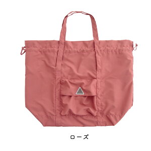 ۗVbsOobO MATERIA LUNCH }eA` | ۗ ۉ |Pbg  ۗobO e ܂肽 GRobO |Pbgt }`L ٓ ߂ obO G