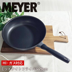 yr[Tz }C[ tCp 28cm MEYER ~bhiCg | KX IHΉ  Lb`c[ I[MΉ PFOAt[ et tbf łtȂ OZ[ G u