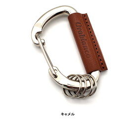 【正規品】 オロビアンコ カラビナ キーリング キーホルダー ORKY-004 orobianco| おしゃれ ブランド 革 メンズ レディース ギフト プレゼント 贈り物 男性 レザー小物 お祝い 革小物 スマートキー 紛失防止 本革 鍵 フック ヌメ革 カラビナキーリング キーオーガナイザー