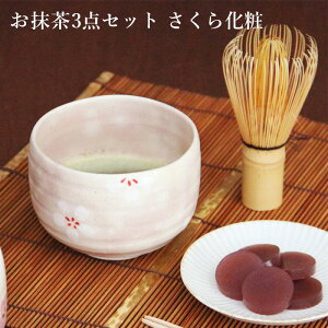 3_Zbg 牻 | o g     X^[^[Zbg { 3_Zbg Ⴙ    Ⴍ Mtg v[g Zbg S 