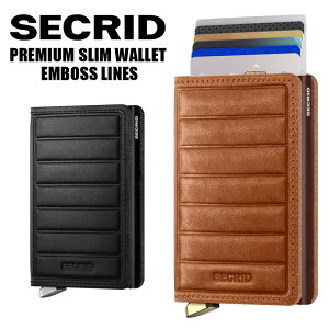 yK̔Xz ZNbh v~A XEHbg G{XC SECRID PREMIUM SLIM WALLET EMBOSS LINE | z ~jz V[Nbh J[hP[X }l[Nbv J[h XL~Oh