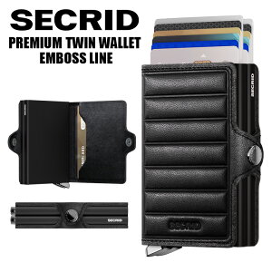 yK̔Xz SECRID PREMIUM TWIN WALLET EMBOSS LINE | cCEHbg V[Nbh cC ZNbh RpNg z XL~Oh~ XCh J[hP[X ~jz }l[Nbv J[