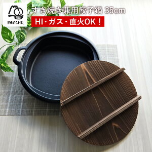 ⒒ Iwachu ĂpLq W | Lb`pi  StCp S IHΉ l炵 Lb`G 蕨 Vzj LO j Vj ސEj j a