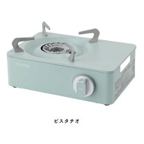 楽天市場】持ち運び ガスコンロの通販