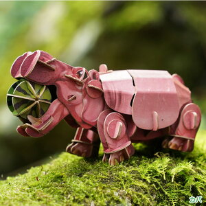 y[p[Ntg   MAKE BUG |   pY H v`v[g v[g m ǂ qǂ GR V  av[g a q j̎q mߋ ]E