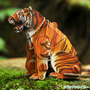 �y�[�p�[�N���t�g ���� ���� MAKE BUG | ���� ���� �p�Y�� �H�� �v�`�v���[���g �v���[���g �m�� ���ǂ� �q�ǂ� �G�R �������V�� �������� �a�����v���[���g �a���� �q�� �j�̎q �m��ߋ� �]�E