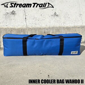 Xg[gC Ci[N[[obO t[ STREAM TRAIL Inner Cooler Bag Wahoo | h  N[[obO ` ۗobO ܂肽 RpNg ނ AEghA ۗ ^ C 