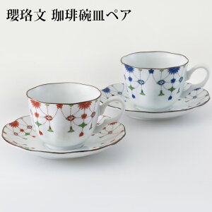 ╶ qMyA yAR[q[Jbv R[q[qM | C Z g j zj o Mtg v[g vw a V j Jbv\[T\ R[q[