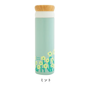 t{g TODAY'S PLANTS gDfCYvc 330ml | t  ԕ ۉ ۗ  l fB[X   XeX  ItBX ~j{g v[g Mtg 