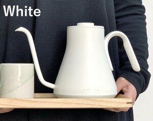 �y���K�i�zEPEIOS �h���b�v�P�g�� Fine&Flow | �d�C�P�g�� �׌� ������� �R�[�q�[ �G�y�C�I�X ���J�� ���ʒ��� �ۉ� �����d��OFF ���x�ݒ� Drip Kettle �u���b�N �z���C�g �� �� �C���e���A �R�[�q�[