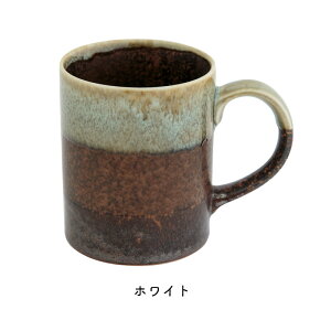 }O Gran O 320ml | { Z zCg x[W lCr[  }OJbv Of[V H@Ή dqWΉ CDF etendue CDFG^f rXN ̓ Mtg v[g IV