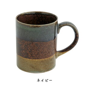 }O Gran O 320ml | { Z zCg x[W lCr[  }OJbv Of[V H@Ή dqWΉ CDF etendue CDFG^f rXN ̓ Mtg v[g IV