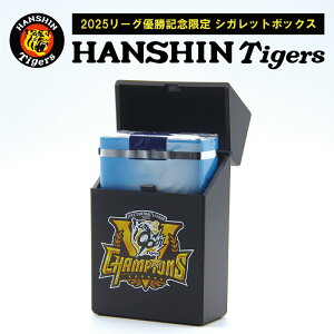 _^CK[X 2025[ODLO VKbg{bNX _^CK[X 2025 DLO  CHAMPIONS VKbgP[X ^oRP[X P[X 싅ObY LOi RN^[YACe 