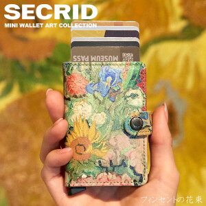 yK̔XzZNbh ~jEHbg A[gRNV Sbz  SECRID MINI WALLET ART COLLECTION | z ~jz J[hP[X X RpNg J[h XL~Oh~ Y X