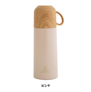 Rbvt{g }eA 350ml |  {g ۗ ۉ ؐ Jbv Rbv ǂ q  rXN MATERIA BOTTLE XeX LbY Y fB[X t 2WAY ^ 