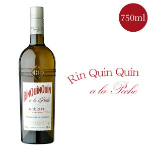 JJ 15 750ml AyeBt C HO Rin Quin Quin a la Peche |  Mtg v[g ݔ j a j   BBQ yY ʕ Ɠۂ  ӎ j CM