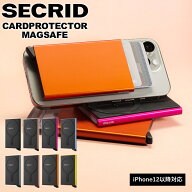 【正規販売店】財布 メンズ レディース カードケース カード入れ スキミング防止 RFID対応 | セクリッド …