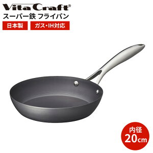 r^Ntg X[p[S tCp 20cm | ȒP IH KX Ή S  H Kтɂ g₷ d S uߕ R~ r[ g @\  vitacraft 