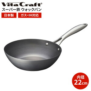 r^Ntg X[p[S EHbNp 22cm | tCp [^ ȒP IH KX Ή S  H Kтɂ g₷ d S uߕ R~ r[ g 