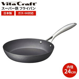 r^Ntg X[p[S tCp 24cm | ȒP IH KX Ή S  H Kтɂ g₷ d S uߕ R~ r[ g @\  vitacraft 