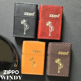 ZIPPO ジッポー ウィンディ 革巻き 箔押し windy | ジッポ ジッポーライター ライター オイルライター レザー 革 メンズ ギフト プレゼント ジッポライター 本革 牛革 ハンドメイド おしゃれ かっこいい タバコ お祝い 誕生日 喫煙具 記念日 彼氏 旦那 メンズギフト 革製品