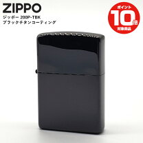楽天市場】ネイビーシールズ ジッポの通販