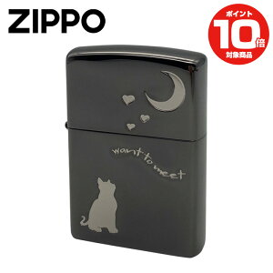 ZIPPO 2CAT-BNA �L���b�g �L ���C�^�[ �W�b�|�[ �W�b�| �i���� �^�o�R ���� ���΂� ���̓�