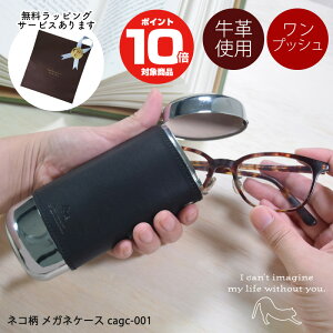 KlP[X v lR ዾP[X ߂˃P[X n[h Kl ዾ L | U[ { lRD Y fB[X v  킢 L ߂˃P[X Mtg v[g