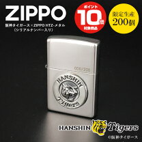 楽天市場】阪神タイガース ジッポの通販