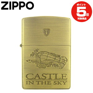 Zippo 天空の城ラピュタ タイガーモス2 NZ-01 復刻モデル スタジオジブリコレクション ジッポーライター プレゼント ギフト 喫煙具 父の日