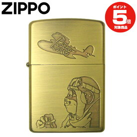 Zippo 紅の豚 ポルコ NZ-05 スタジオジブリコレクション ジッポーライター ライター プレゼント ギフト 喫煙具 父の日