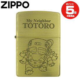 全品200円OFFクーポン！～5/27 1:59まで！Zippo となりのトトロ ネコバス3 NZ-22 スタジオジブリコレクション ジッポーライター プレゼント ギフト 喫煙具 父の日