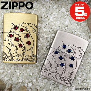 X^WIWu ZIPPORNV ̒J̃iEVJ nz-31 Ԗډ nz-32 ډ Wb|[ Wb|[C^[ Wb|C^[ ICC^[ Wb| nz-31 NZ-31 XtXL[ Wu IE 