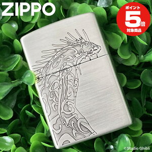 zippo C^[ Wu ObY Wb|[C^[Wb| C^[ X^WIWu ZIPPORNV ̂̂P fC_{b`ƃR_} Wb|[ C^[ ICC^[ Wb| nz-39 NZ-39 R
