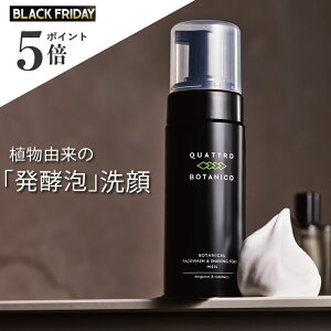 A Y ̒jp @Ng{^jR | {^jJ tFCXEHbV & VF[rOtH[ yjϕi A痿z AłłĂtH[