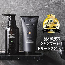 楽天市場】kuroha シャンプーの通販