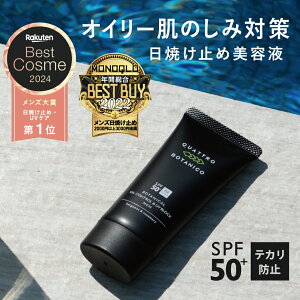 Ă~ Y ȂȂ EH[^[v[t 50g spf50+EPA++++@ϐ ^ɋ Ȃ jp Ng{^jR {^jJ ICRg[UV ubN (Ă~