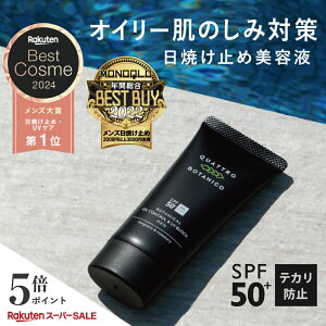 Ă~ Y ȂȂ EH[^[v[t 50g spf50+EPA++++@ϐ ^ɋ Ȃ jp Ng{^jR {^jJ ICRg[UV ubN (Ă~