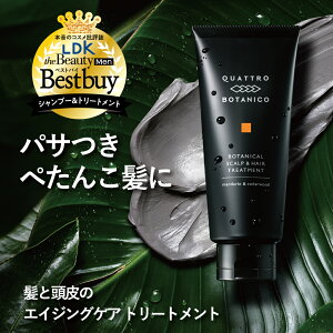 Ɠ g[gg Y @Ng{^jR | {^jJ XJv  wAg[gg@̃pTA؂񂱔A}ё΍@30E40E50̒j@XJvV