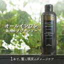 楽天市場 衛星放送の無料視聴やお得な入会キャンペーンを掲載中 楽天特典付きキャンペーン