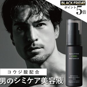 Y V~ PA p et N[iݖh~ REW_ z 򕔊OijĂɂ ݁E΂h et@j̃V~΍ Ng{^jR {^jJ X|bc