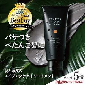 Ɠ g[gg Y @Ng{^jR | {^jJ XJv  wAg[gg@̃pTA؂񂱔A}ё΍@30E40E50̒j@XJvV