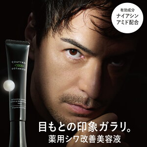 Y p VP et ACN[iiCAVA~h z 򕔊Oij Ng{^jR b{^jJ N yA@ @uCgjO @ڂƂ̃VP