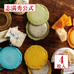 yqifXŏЉIzy uGz NAgу`[Y 4 4