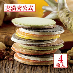 y uGz NAgу`[Yb\ 4 4ށyΏۊOiz