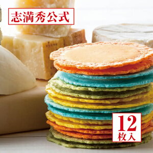 yqifXŏЉIzy uGz NAgу`[Y 12 4